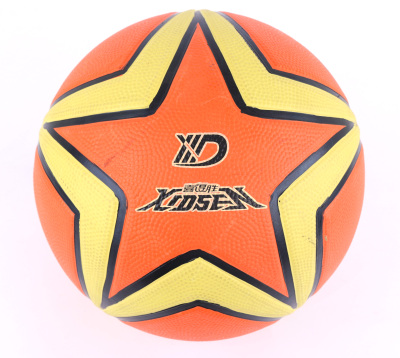 best selling high quality basketball star 7th basketball