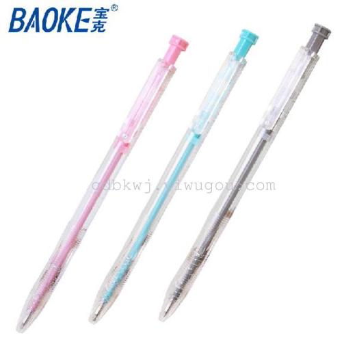 baoke baoke b12 press ballpoint pen 0.5mm student pen