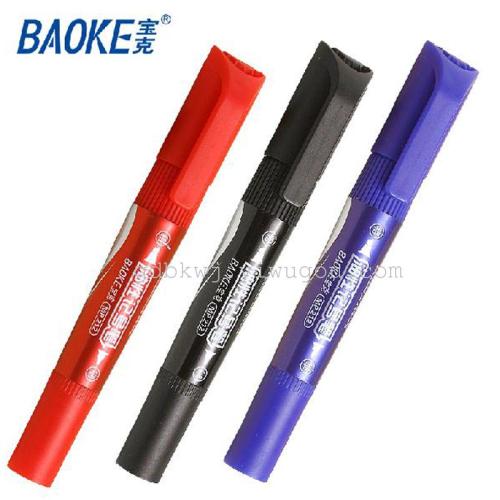baoke mp212 oily marker pen double-headed big pen
