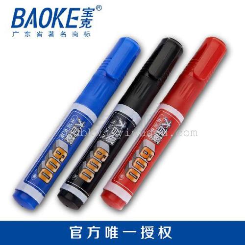 baoke mp270 large capacity ink marker pen