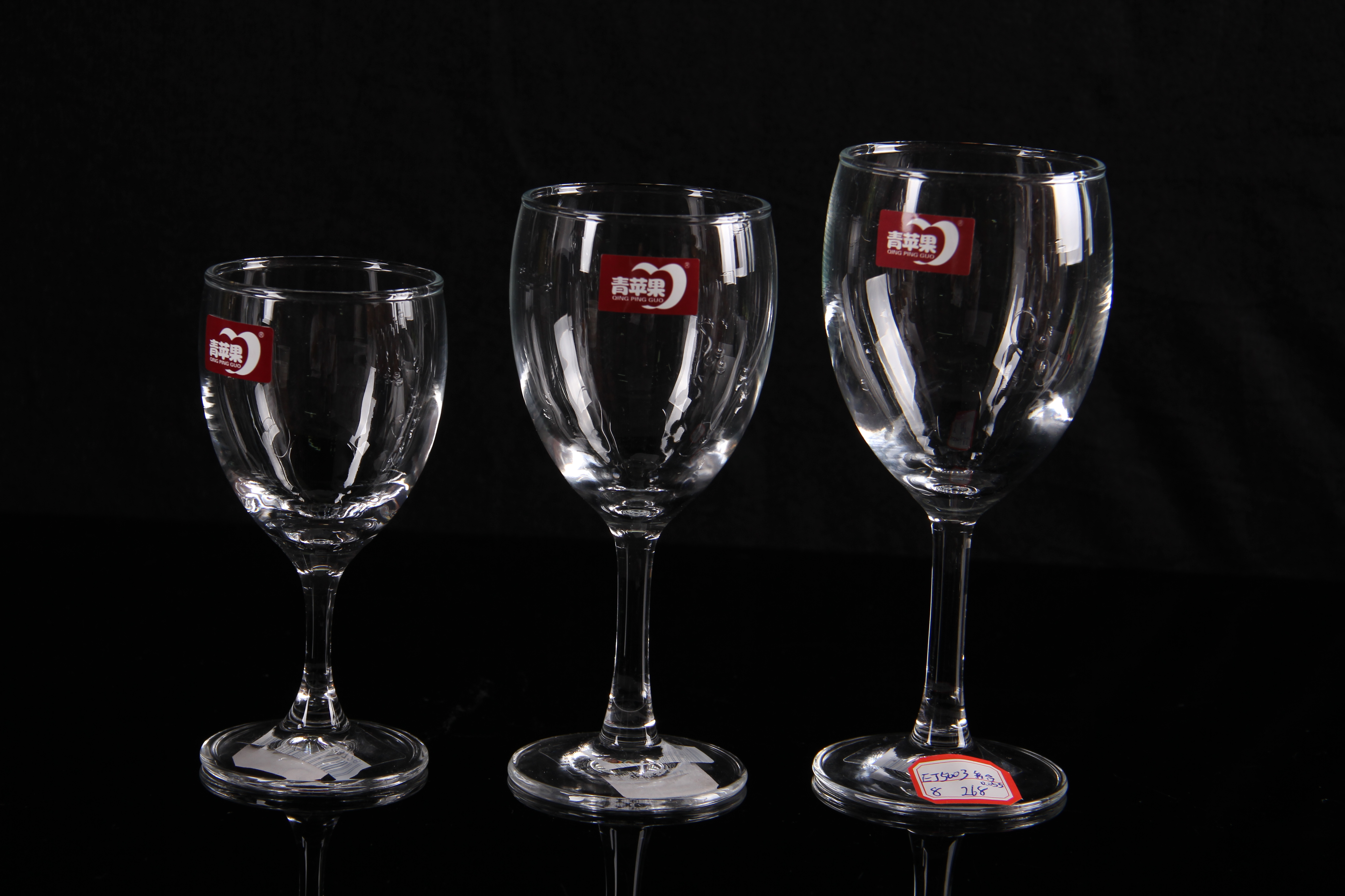 青苹果玻璃红酒杯