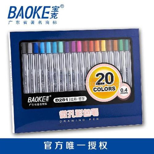 baoke baoke d281 microporous color pen fiber pen 20 color set hook pen