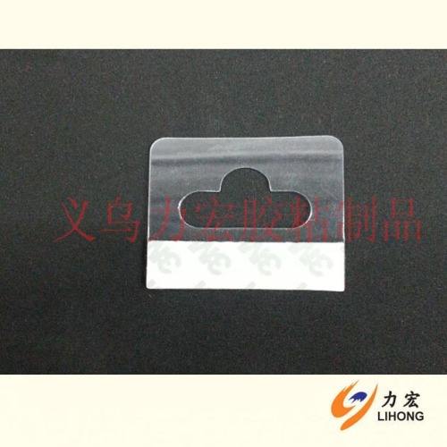 Wholesale Supply 3M Strong Adhesive Transparent Hook， strong Self-Adhesive Hook， PVC Strong Hook 