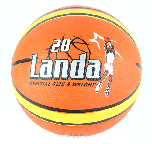 Hot Sale Yellow Orange Landa Basketball no. 7 School Special High Quality Sporting Goods 