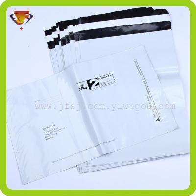 Brand new black and white film, high pressure PE courier bags, with invoice bag courier bags