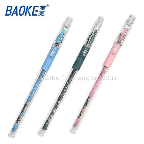 baoke baoke pc1778 full needle tube extremely fine gel pen 0.35mm