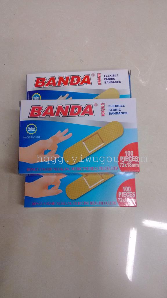 BANDA non woven breathable 100 piece band-aid color packed...