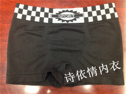 Foreign Trade Men‘s Underwear Boxer Underwear Seamless Underwear Boxers Customized New