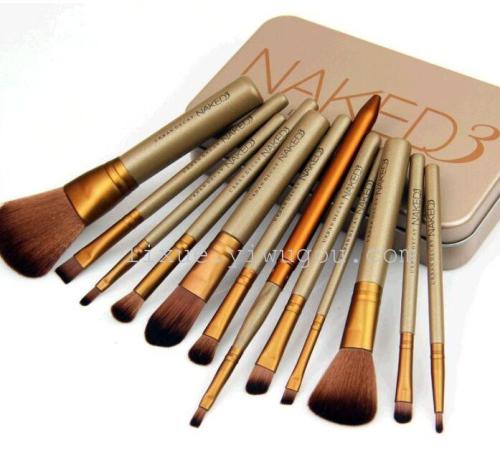 [Hot] Nk12 Local Gold Makeup Brush Golden Iron Boxed Makeup Brush Set