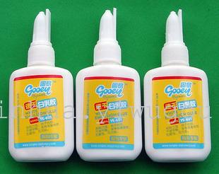 Solid Easy YE-601 Quick-Drying White Latex Wood Glue Handmade Glue Super Sticky Modification