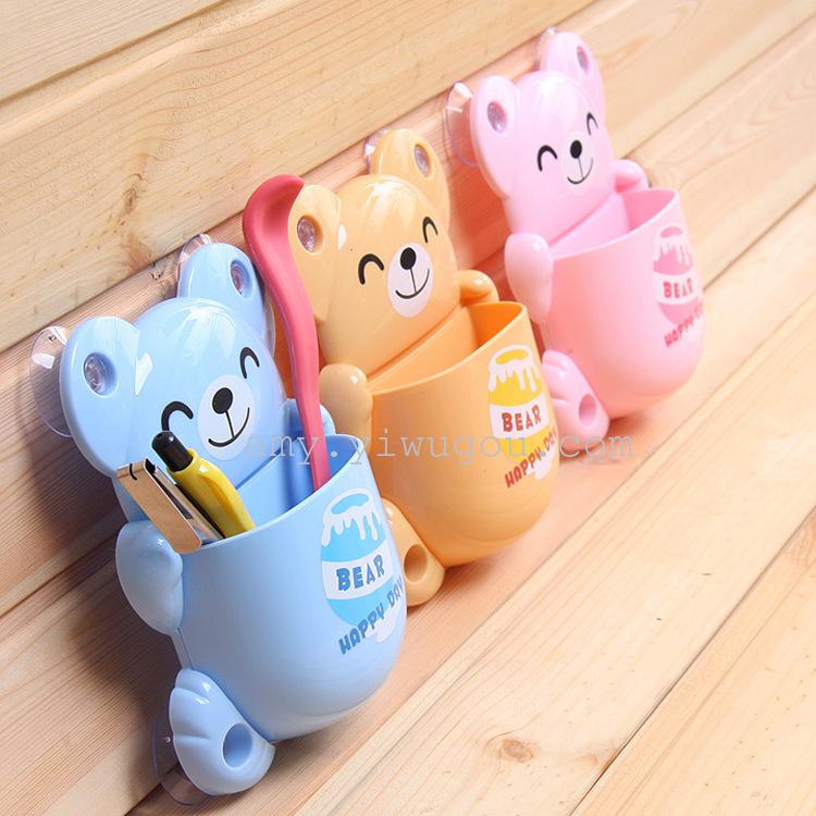 Little bear cartoons of Chuck bear multi-functional toothbrush holder/OPP bag storage rack bathroom