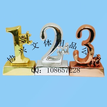 Supply Resin Trophies Ranking First Place Second Place Third Place Trophy Championship Third Place Runner Up Award Trophy
