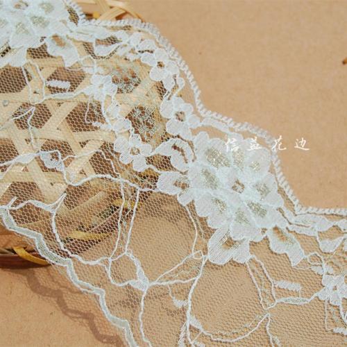 8.3cm goose yellow lace clothing/hat/sleeve/apron accessories