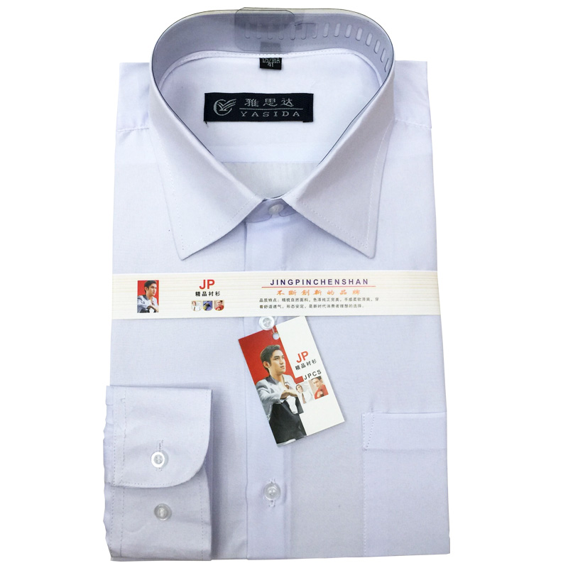 low price white shirt