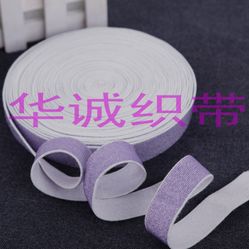 silver wire elastic band， gold wire elastic， various colors bright ribbon professional sales