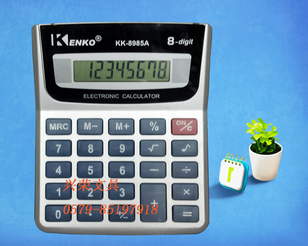 jiayi kk-8985a portable small calculator 8-digit calculator