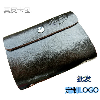 Women's Multi-Color Genuine Leather Men's and Women's Card Holder Card Case Wholesale Custom Logo