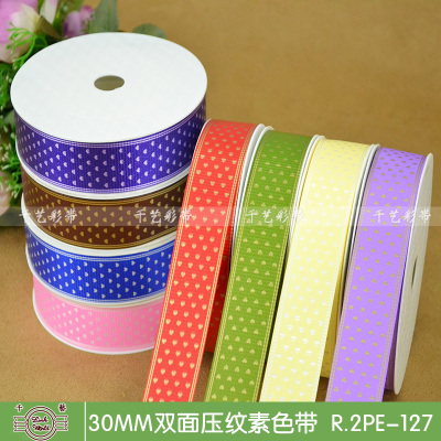 New plastic Ribbon wholesale florist supplies flower Ribbon waterproof double embossed with love