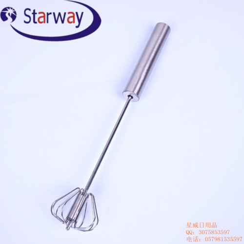 Stainless Steel Semi-automatic Rotating Egg Beater Manual Eggbeater Egg Beater Hand-Held Hand Pressure Stirring Rod