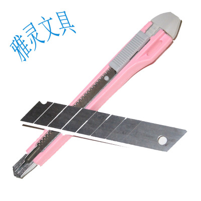 Knife support dedicated blade general purpose blade sharp