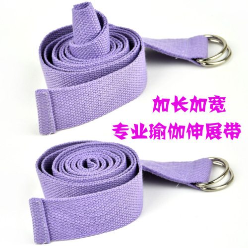 [Factory Direct Sales] Yoga Stretch Belt Yoga Rope Stretch Belt 