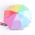 rainbow uv care sun protection 3 folding umbrella wholesale 