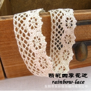 gold thread cotton blended lace