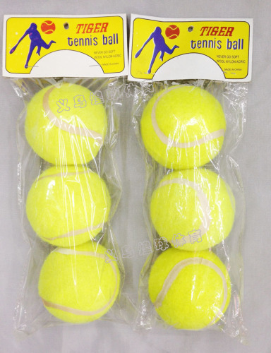 Good News! Second-Class Tennis Cheap Sale Multi-Color Selection Can Be Used for Pet Toys