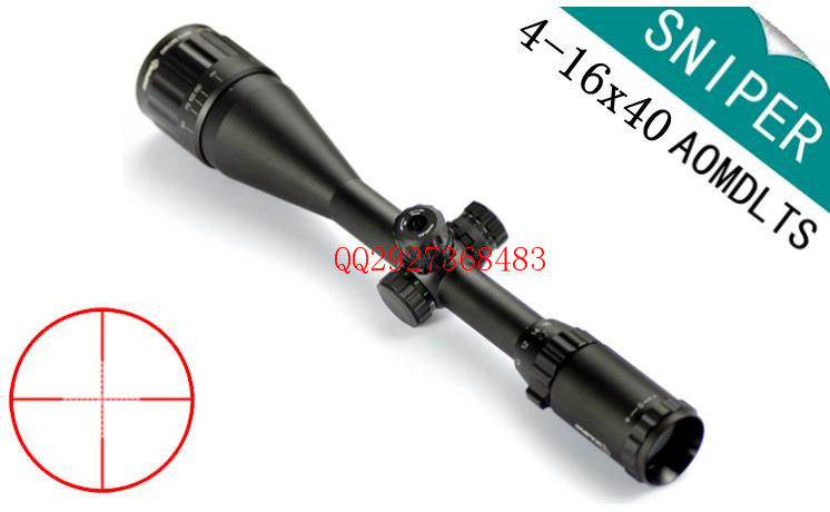 Snipers regular 4-16x40 white-type vision goggles with fixtures.