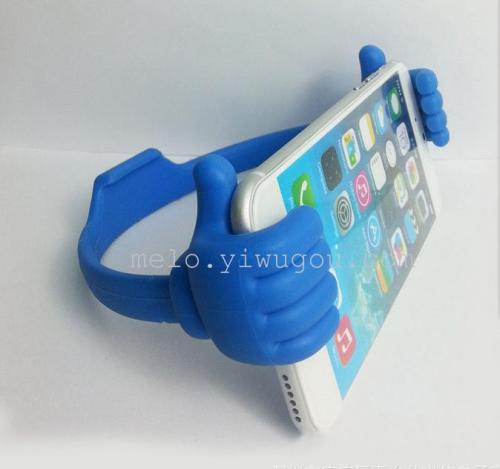 Cute Small Hand Mobile Phone Holder