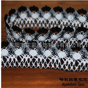 Black and White Two-Tone polyester Woven Lace 