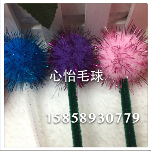 Polypropylene Crytal Ball Glitter Ball Hairy Ball Factory Direct Sales Quality Assurance