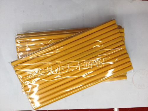 7-Inch HB Yellow Pencil， without Leather Tip， 12 OPP Bag Sets of Pencils