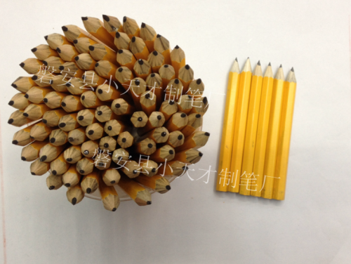 Pencil 3.5-Inch Yellow Rod Set Pencil HB Pen 8.9cm