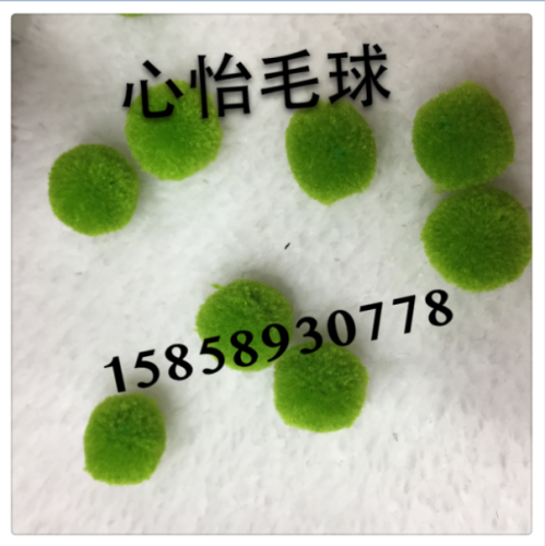 polyester cashmere ball waxberry ball ball fur factory direct sales quality assurance