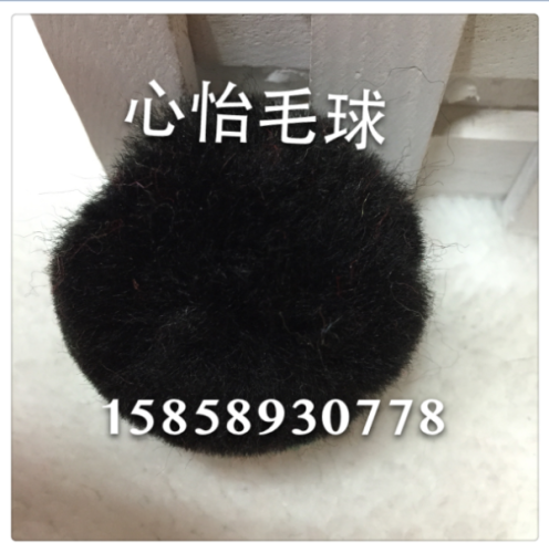 5cm Acrylic Hair Ball Factory Direct Sales Quality Assurance