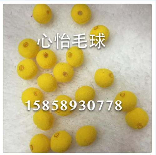 polyester high elastic pipe ball hair ball factory direct quality
