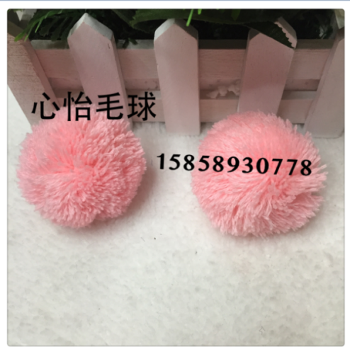 acrylic cashmere ball factory direct sales quality assurance