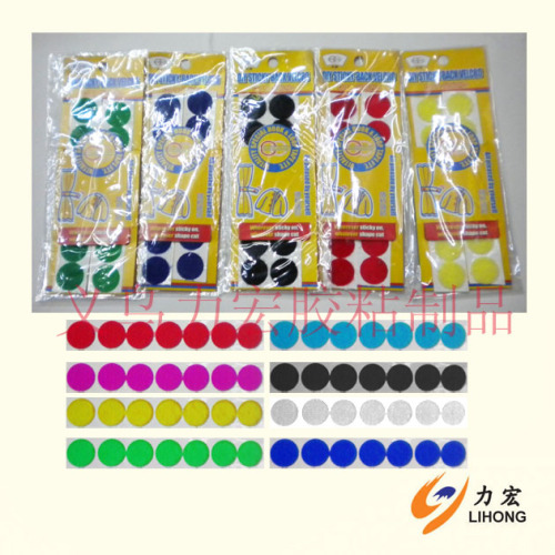Supply Color Adhesive Punching Hook and Loop Fastener， Snap Fastener round Stickers， Sticky Banner