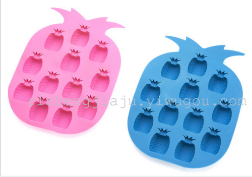 pineapple ice tray ice mold silicone ice tray household cooling ice cube stall 2 yuan shop rs-7166