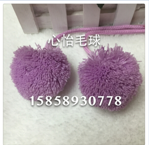 Acrylic Cashmere Single Rope Fur Ball Factory Direct Sales Quality Assurance