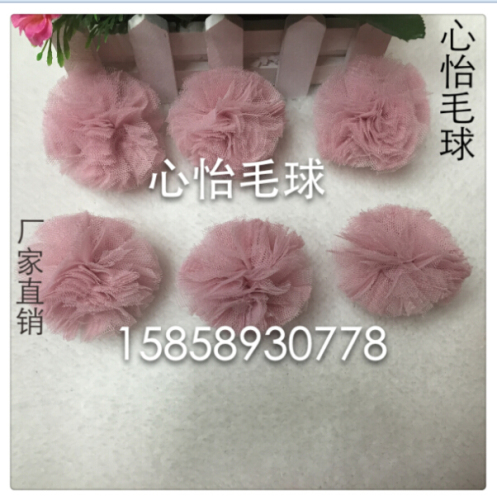 polyester mesh flower ball fur ball factory direct sales quality assurance