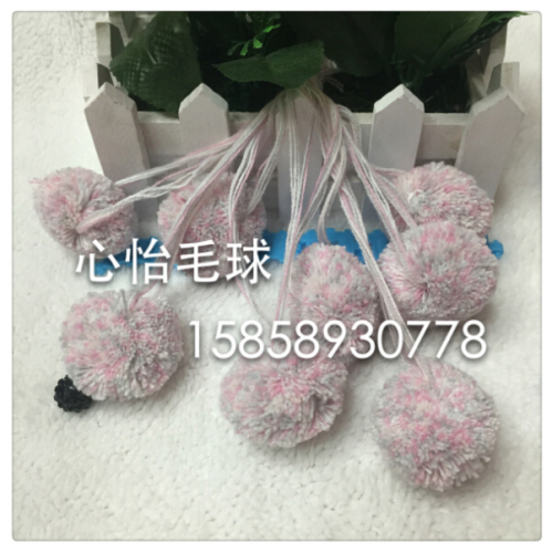 cotton thread mixed color hair ball factory direct sales quality assurance