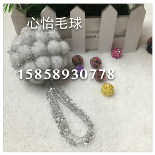 polypropylene gold ball glitter ball hair ball factory direct sales quality assurance
