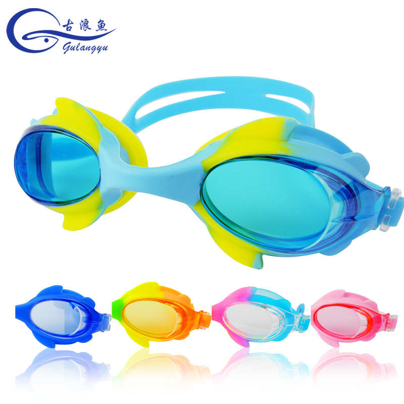 Children's swimming goggles waterproof and mist proof Girls and boys professional swimming glas