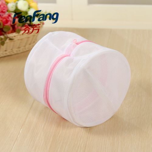 [fragrance] bra underwear bag cylinder type laundry bag double layer fine mesh