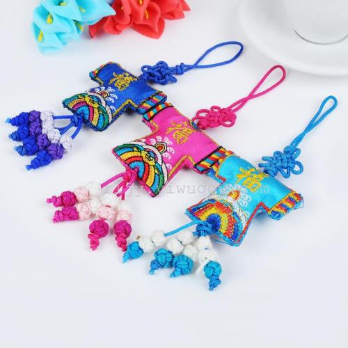 high-end characteristic embroidery sachet chinese knot small pendant with various styles