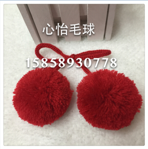 polyester cashmere pair ball ball ball factory direct sales quality assurance