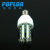5W / LED corn lamp / efficient lightbulb / u shape / LED bulb / energy saving /360 degree light / E27/B22