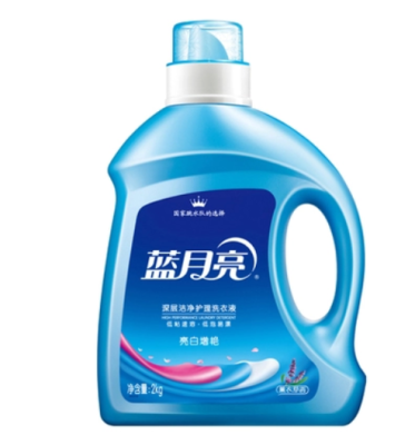 Blue Moon -2kg Bai Zengyan laundry liquid Lavender bottle